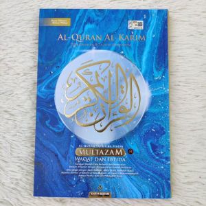 Al Quran Multazam Waqaf dan Ibtida (Saiz A4 B5 A5 & A6)
