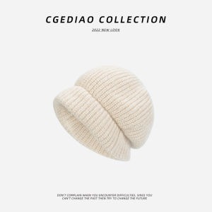 Womens knitted winter hat with big head circumference ear protection