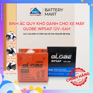 Ắc Quy Khô Xe Máy Globe WP5AP 12V-5AH Dream Đời Đầu Wave Đời Đầu Future Đời Đầu Sirius Xăng Cơ Xe Jupiter V/R Taurus Đời Đầu