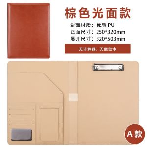 Minimalist Clipboard CP100 Professional Leather Japanese Set - Document Wallet | Ring Binder A4 Clip