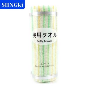 [COD] 🔥🔥🔥SHNGki Korean Towel Exfoliating Long Viscose Bath Back Scrub Viscose Bath Towel 30x90cm