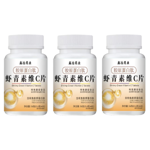 Collagen Peptide Astaxanthin Vitamin C Tablets Antioxidant Beauty And Skin Care Tablets Bright Translucent White Tender Elastic Red Moisturizing虾青素维c片正品
