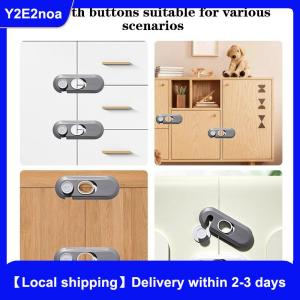 【Local shipping】 Home Refrigerator Lock Multi-Function Drawer Locks For Kids Security Protection Baby Anti-Pinch Hand Cabinet Door Buckle