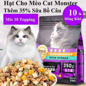Hạt Cho Mèo Cat Monster Mix 10 Topping Giá Rẻ Dành Cho Học Sinh Sinh Viên - Mã TACCM70