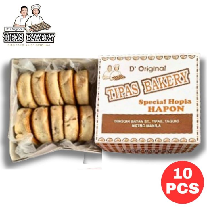 D' ORIGINAL TIPAS HOPIA HAPON 1 BOX FRESHLY BAKED SPECIAL HAPON HOPIA ...