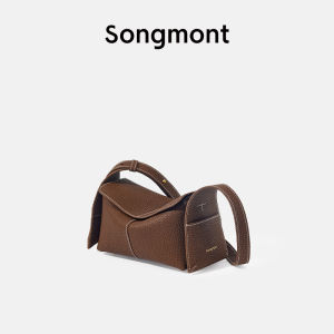 FESongmont Pine under the Mountain   Ear Hanging Series  Roof Bag Commuter Crossbody Handbag hobo Bag