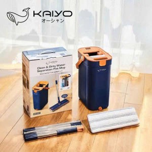 Bộ Lau Nhà Tách Nước Bẩn Chính Hãng Kaiyo Mẫu Chữ Nhật Có Thùng Giặt Tiện Lợi Dễ Dàng Vệ Sinh Bảo Hành 12 Tháng