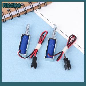 [Nicoles] SM-0537 Electromagnetic Lock DC 6V 12V 24V Magnetic Lock 1.5A 2A 1.2A Lock Linear Solenoid Electromagnets For Vending Machine.