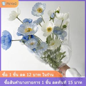 [COD] PkYeG ดอกไม้ปลอมทำจากผ้าไหมงาดำดอกไม้ปลอมสำหรับงานแต่งงานในบ้านร้านเสริมสวยงานปาร์ตี้ของตกแต่งหรูหรา