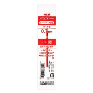 Uni Jetstream Ballpoint Multi Pen Refill 0.5mm / 0.7mm SXR-80
