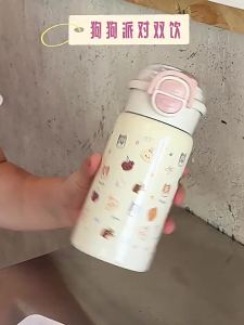 New double-walled insulated water bottle for kids featuring a cute and stylish cartoon design with a straw perfect for girls and students to use at school
