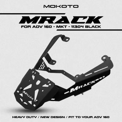MOKOTO ADV 160 HEAVY DUTY MRACK BRACKET MKT-11304 MATTE BLACK MONORACK TOP BOX CARRIER FOR HONDA ADV 160 MOTORCYCLE