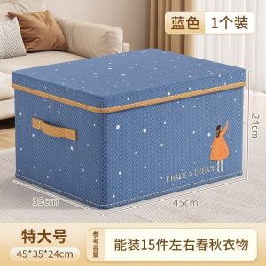 Quilt Clothes Storage Basket Foldable Large Capacity Stack Storage Box Wardrobe Organizer Box