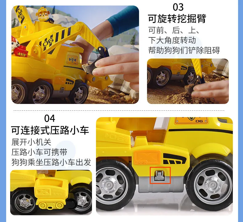 Original PAW PATROL Toys Full Set Rubble ULTIMATE CONSTRUCTION