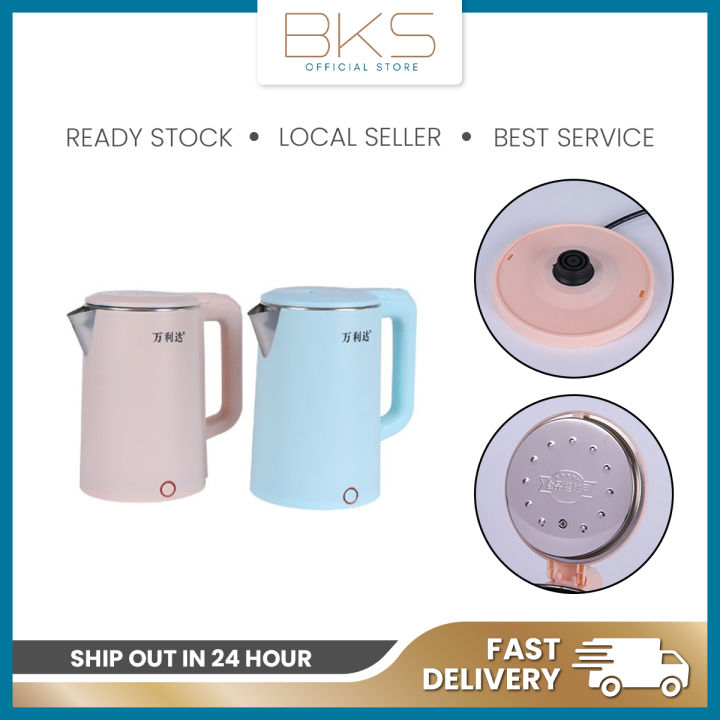 Electric Kettle Water Heater Jug Kettle Pemanas Air Elecktrik Cerek Air