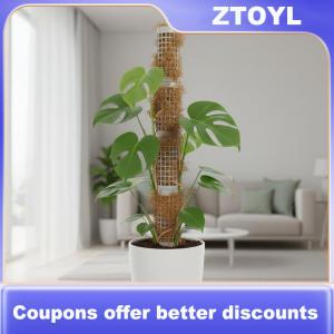 【ZTOYL】 6Pcs Moss Pole Plastic Plant Stand Indoor Climbing Plants Guardian Tutors Pot Moss Stick For Plants Growth Garden Supports