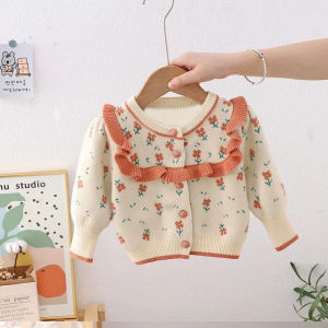 Cardigan Knit Anak/ Outer Anak Tebal/ Cardigan Anak lengan panjang CG1 COKLAT BUNGA LYME