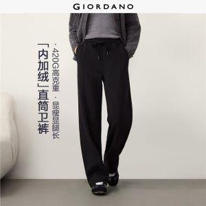 Giordano Beau Monde Women Fleece-lined seam detail elastic waist sweatpants Free Shipping 13416627