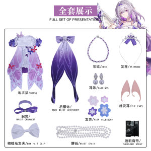 clu Honkai Star Rail Castorice dress role play cosplay cloth Halloween party costume ulc