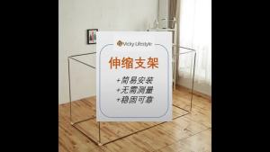 【LDIES】Retractable Retractable College Student Dormitory Mosquito Nets Bracket Upper and Lower Bunk Paint Bed Curtain Bracket Bold Thickened