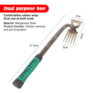 คราด คราดเหล็ก คราดหญ้า 11 ฟัน/5 ฟัน คราดถากหญ้า คราดมีด้าม ขอบหนา คม แข็งแรง คาดหญ้า คาดหญ้าเหล็ก คราดมีด้าม ใช้ขุดด