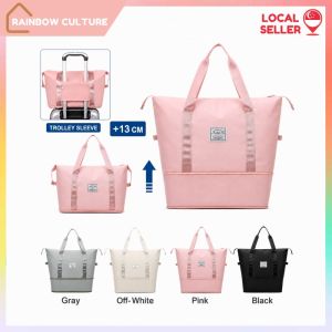 【Rainbow Culture】 Expandable Travel Bag / Wet-Dry Separation / Large Capacity Water-Repellent Duffle Bag