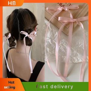 HB Korean Style Ribbon Bow Hair Clip Long Tassel Hairpin Sweet Cute Headwear For Women Girls Party Fashion Hair Accessories