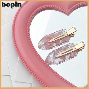 Bopin 2PCS Korean Style Hair Styling Tool Simple Pink Seamless Hair Clip For Women Sweet Fresh Bangs Clip Duckbill Clips Hairpins