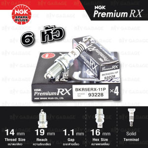 NGK หัวเทียน Premium RX ขั้ว Ruthenium【 BKR5ERX-11P 】6 หัว ใช้อัพเกรด BKR5E-11 / BKR5EIX-11 - Made in Japan