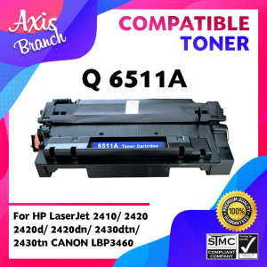 AXIS BRANCH ตลับหมึกเทียบเลเซอร์โทนเนอร์ Q6511A/6511/6511A/Q6511 (310) สำหรับ Printer Laserjet241/2420/2420d/2420dn/2430dtn/2430tn/Canon LBP 3460