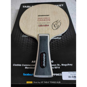 Donic Skachkov Carbon Blade FL