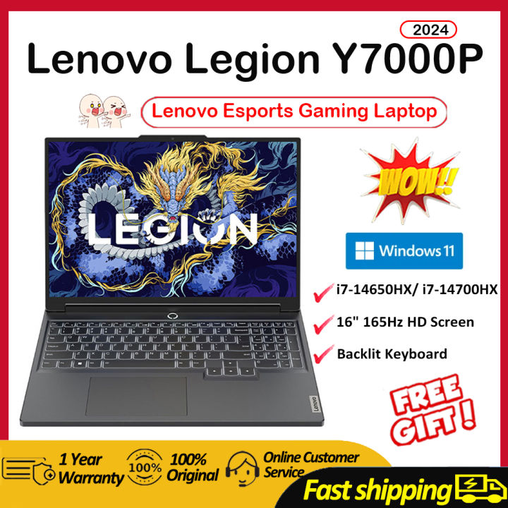 Lenovo Legion Y7000P 2024 Gaming Laptop/Lenovo Legion Laptop/ Legion ...
