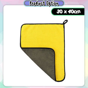 [Datz] Car Wash Towel Super Absorbent Microfiber Towel Car Cleaning Towels 洗车布 抹车布 Kain Cuci Kereta - HL32