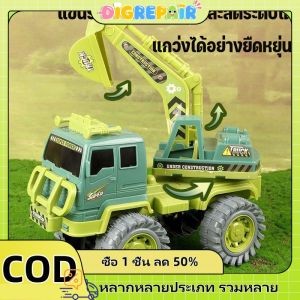 RYPJIARUI Aoduoyaya รถบรรทุกก่อสร้าง รถของเล่นก่อสร้าง เครื่องขุด รถดั๊มพ์ เครน รถบรรทุกผสม ทนต่อการตกหล่น ดึงกลับและยานพาหนะ Playsets รถชายหาด