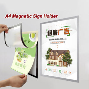 A4 Magnetic Sign Holder Wall Sticker Self-Adhesive Poster Picture Frame Wall Sticker Photo Menu Display Wall Sticker