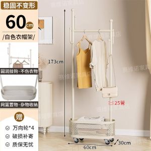 Floor Hanger Coat Racks For Clothes Rack Clothes Hanging Coat Stand Hat Stand Clothes Rack Bag Stand Movable Living Room with Wheels Balcony Clothes Rack