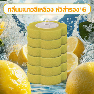 แปรงขัดห้องน้ำใช้แล้วทิ้ง แปรงขัดห้องน้ำ ตัวแปลง3แบย ใช้แล้วทิ้ง แปรงขัดส้วม พร้อมแผ่นน้ำยาในตัว ที่ขัดห้องน้ำ แปรงล้างห้องน้ำ แปรงขัดชักโครก