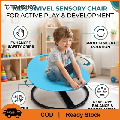 TOMSHOO Kids Spinning Chair Silent Rotation Balance Development Kids Sensory Swivel Chair with Safety Handle for 3-10 Years Old