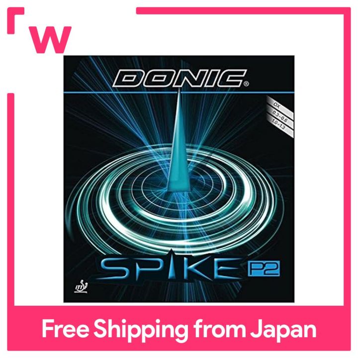 DONIC Table Tennis Spike P2 (Joint development product with Masato ...