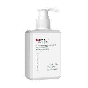 🔥品质 精选🔥SMA 仁和匠心除螨虫祛痘洗面奶 Renhe ingenuity to remove mites and acne facial cleanser male and female students amino acid plant compound clean face oil control cleanser