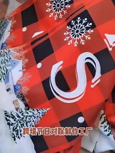 New Christmas Background Cloth Decoration Door Curtain Couplets Snowman Snowflake Courtyard Decoration Flag Custom Made