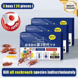 【24-hour delivery】Ant bait ant killing bait ant bait ant killer Ant Trap Pest Control ant Insecticide bait ant killer gel bait Ant bait safe A favorite of ant colonies
