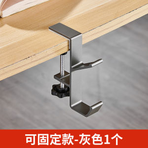 ชั้นแขวน การจัดเก็บและทำความสะอาด น่ารัก ตะขอ ถอดออกได้ ตะขอแขวนเป้สะพายหลังข้างเตียง แข็งแรงทนทาน