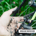 Gear Cycles Drivetrain Degreaser FOAMING 60ml Chain Cassette Cogs Sprocket RD FD Cleaner Grease Remover Foam Effect Water Based Rotor Safe Powerful Cleaning Bike Bicycle MTB Road Bike Mountain. 
