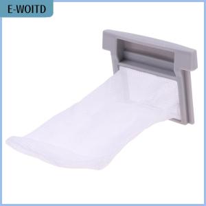 【E-WOITD】 Washing Machine Filter BagXQB55-98Q1 8088G 2288G XQB60-968 Washing Machine Filter Box