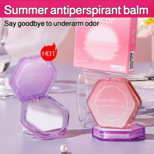 [Buy 1 get 1 free] Long-lasting fragrance cream for women solid perfume portable perfume to remove underarm odor antiperspirant cream luxury solid perfume long-lasting fragrance moisturizing aromatic perfume