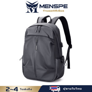 MENSPE Men Backpacks Men Shoulder Bags USB Charging Backpack Laptop Backpacks Casual Travel School Bags Dacron Solid Color Backpack Lightweight Zipper Handbags Waterproof Large Capacity Bag for Men Male