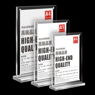 A4/A5 Double Side Acrylic Sign Holder Transparent T-Type Picture Photo Frame Number Rack Ads Menu Stand Holder Office Store