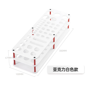Hobby Mio Desktop Tool Storage Rack for Scale Model Building | Hobby Tools Organizer Stand