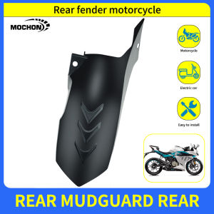 motorcycle rear fender mudguard universal rear wheel fender modification accessories thickened carbon fiber adjustable fender